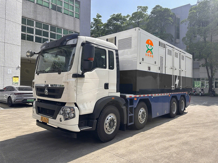 某平新能源-兆瓦级移动储能充电站